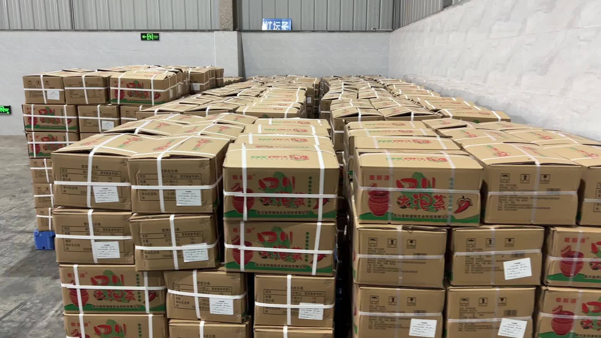 四川泡菜源头工厂，每天出货一万件左右，货源充足