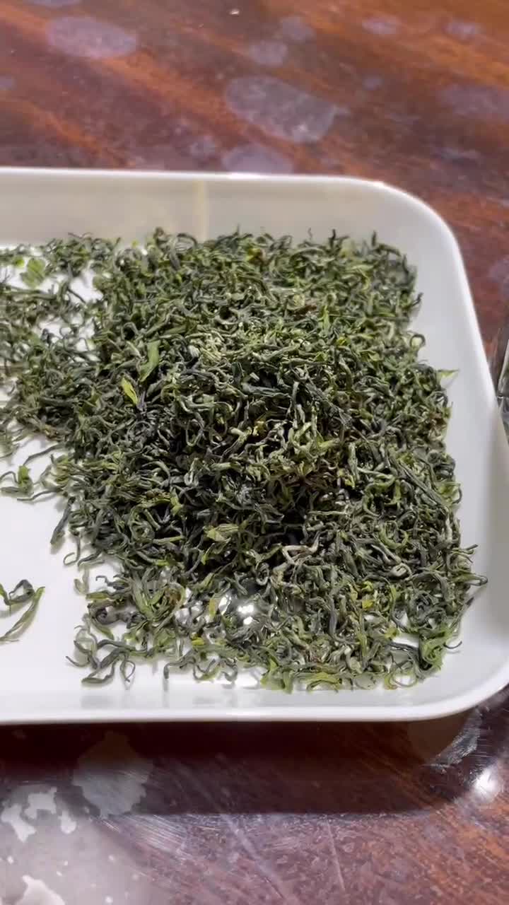 汉中绿茶