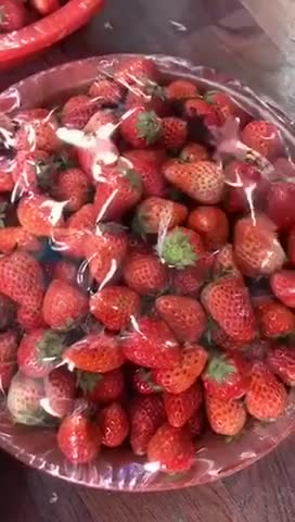 江苏南通市通州区金沙镇红颜草莓