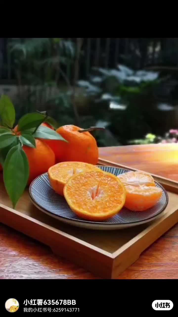 四川眉山爱媛橙果冻橙当季水果