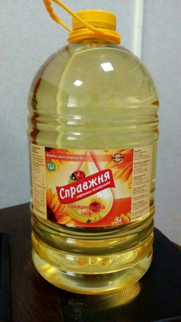 乌克兰粮油：菜籽油，玉米油，葵花油，大豆油，小麦等