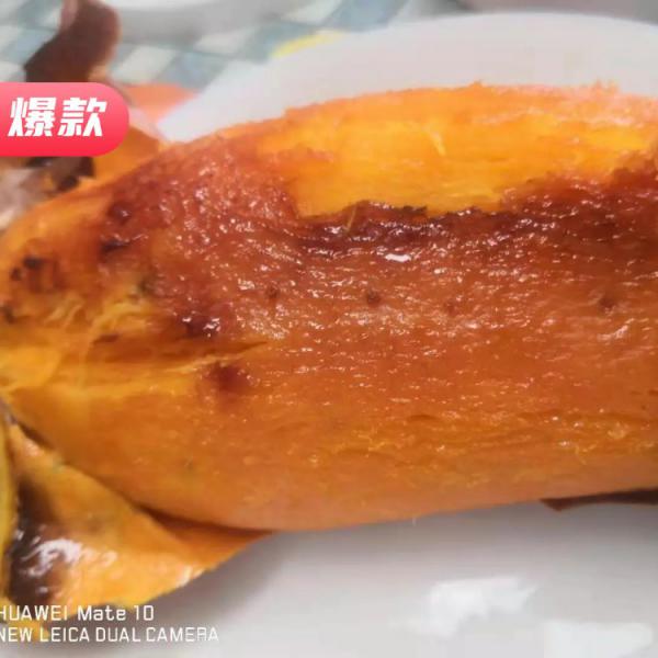 【热销】河北沙地烟薯25，精品 蜜薯 口感软糯香甜