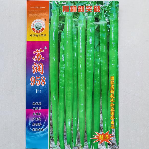 正品苏润958绿色特长果线椒种子 抗性强高产基地专用条椒