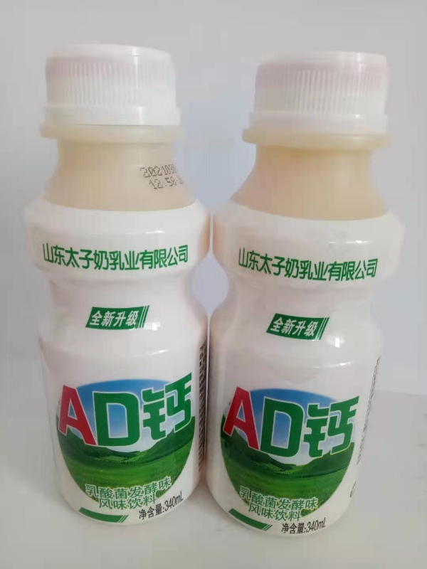 AD钙乳酸菌