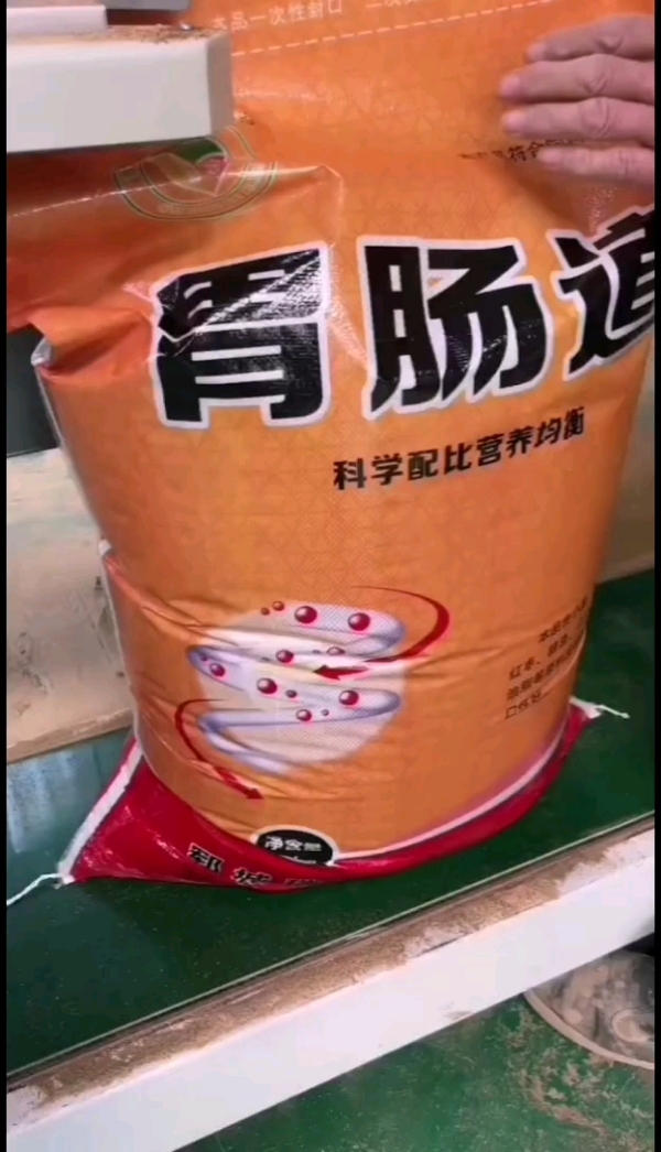 优质碎玉米，鸡鸭鹅猪牛羊专用饲料，厂家直销