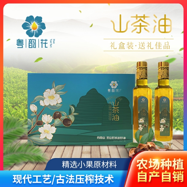 自产自销纯正山茶油大量供应