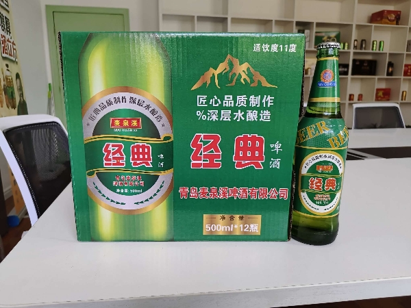 青岛经典啤酒采用青岛特殊工艺酿造