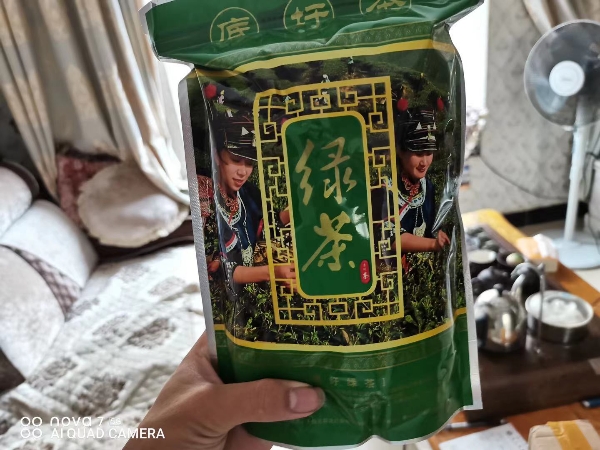 绿茶 红茶 白茶