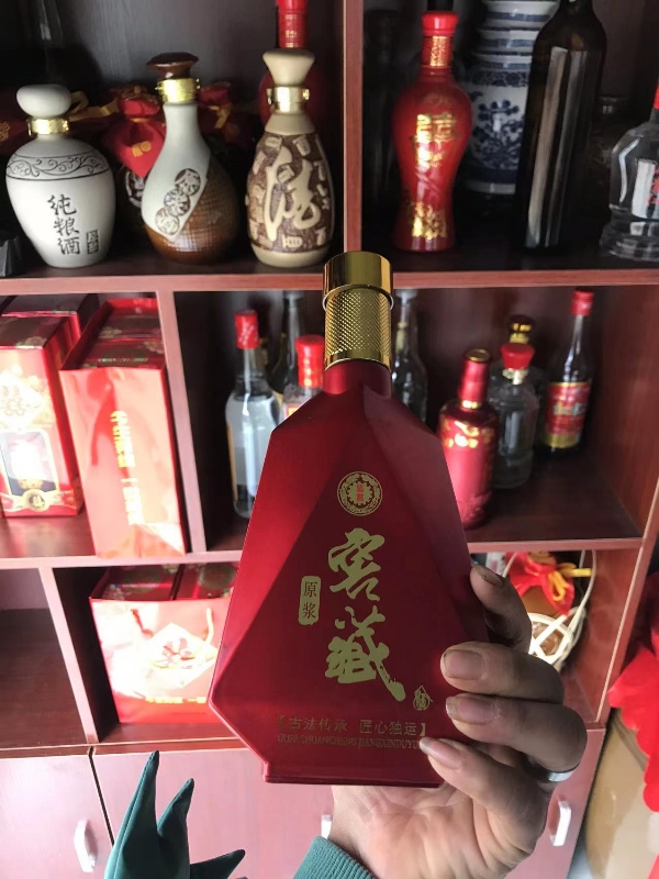 瑶族纯米酒