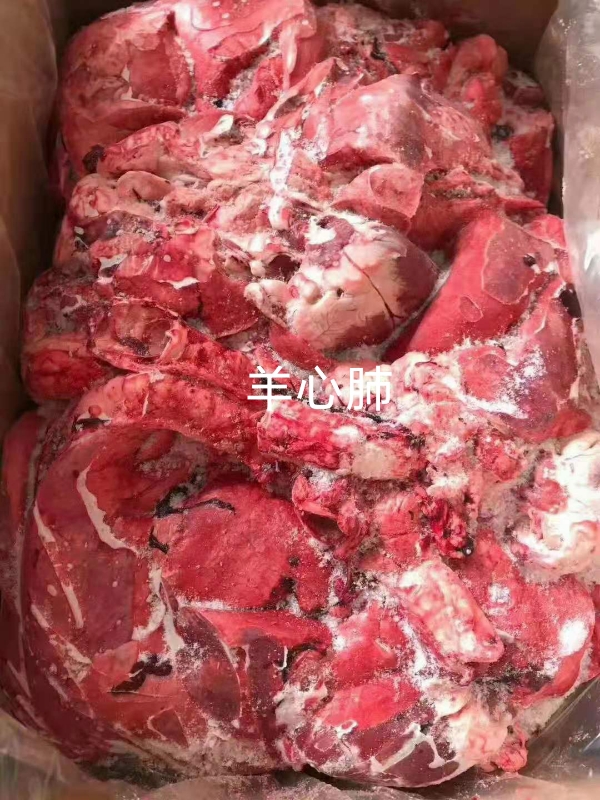 牛羊肉，牛羊肉副产品13949026197