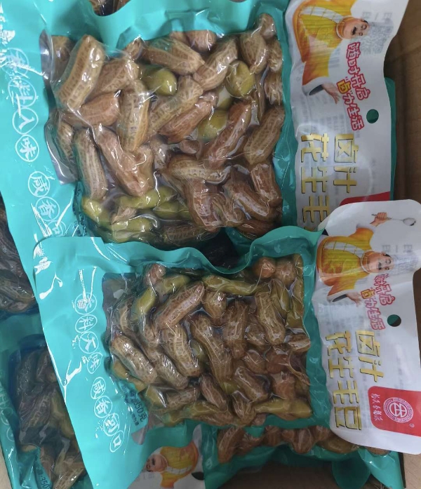 鲜卤花生，