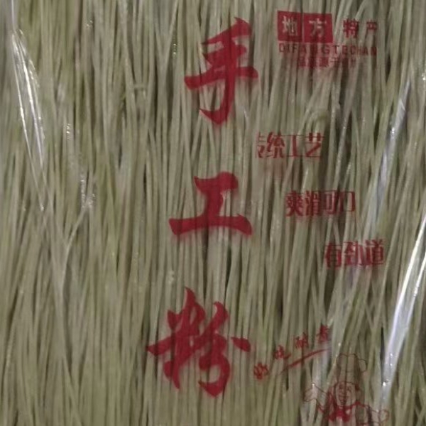 河北保定粉条-腾飞红薯粉条-产地直供，量大从优