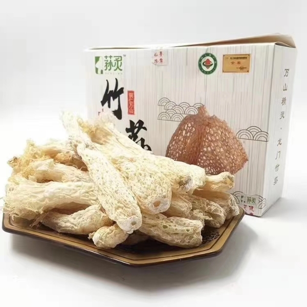 贵州铜仁万山区，食用菌（竹荪），有机无公害。