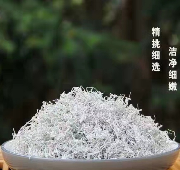 莓茶 藤茶