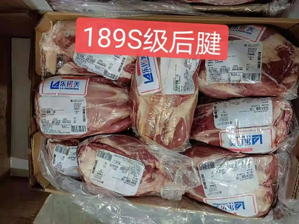 进口牛肉