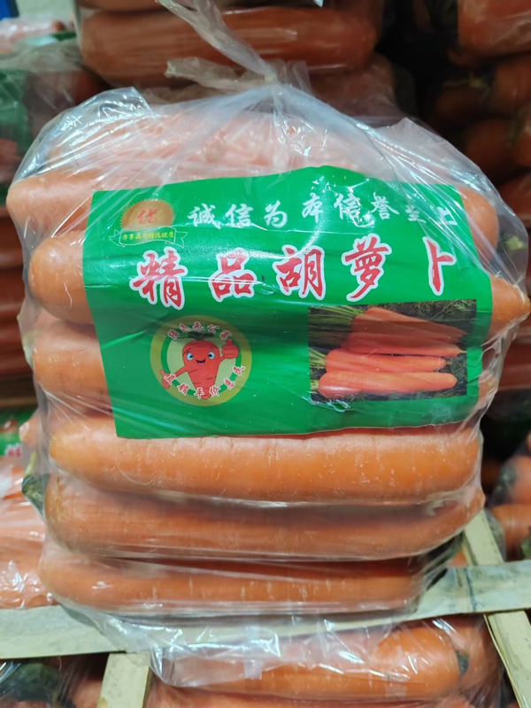 集宁、前旗范围内大量出售水洗萝卜，泥萝卜