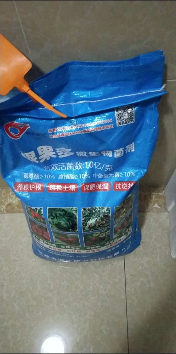 菌肥 根果多微生物菌肥 调理土壤生根养根，培肥地力