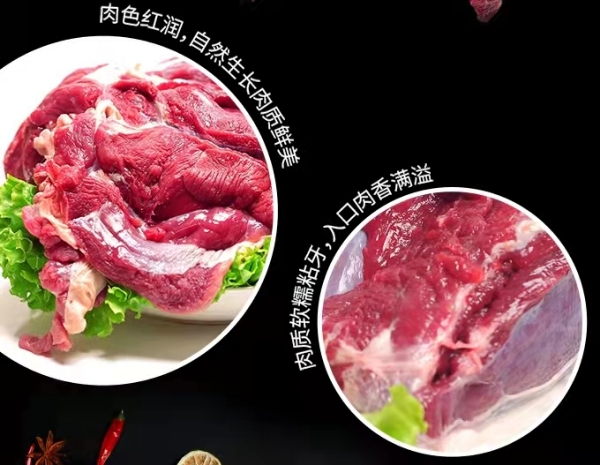 东北梅花鹿之乡 新鲜梅花鹿肉