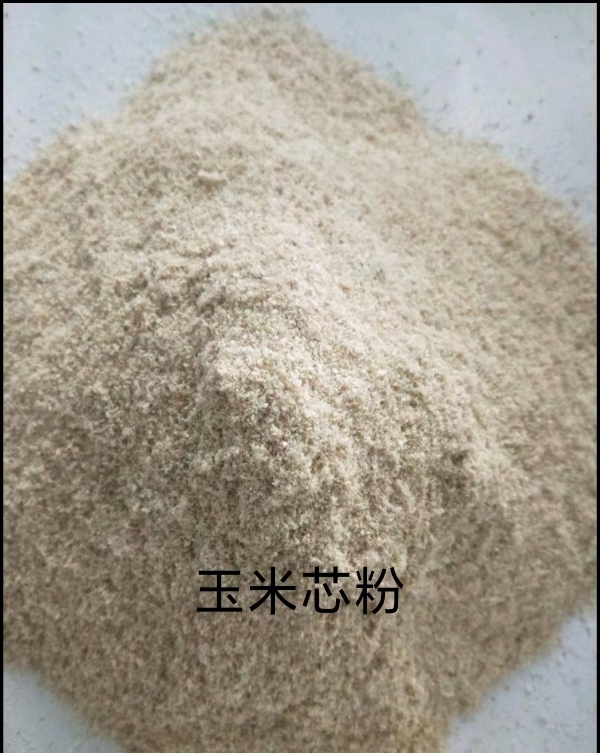 各种饲料原料麸皮花生粕竹粉猫砂专用豆渣专用猫砂酒糟