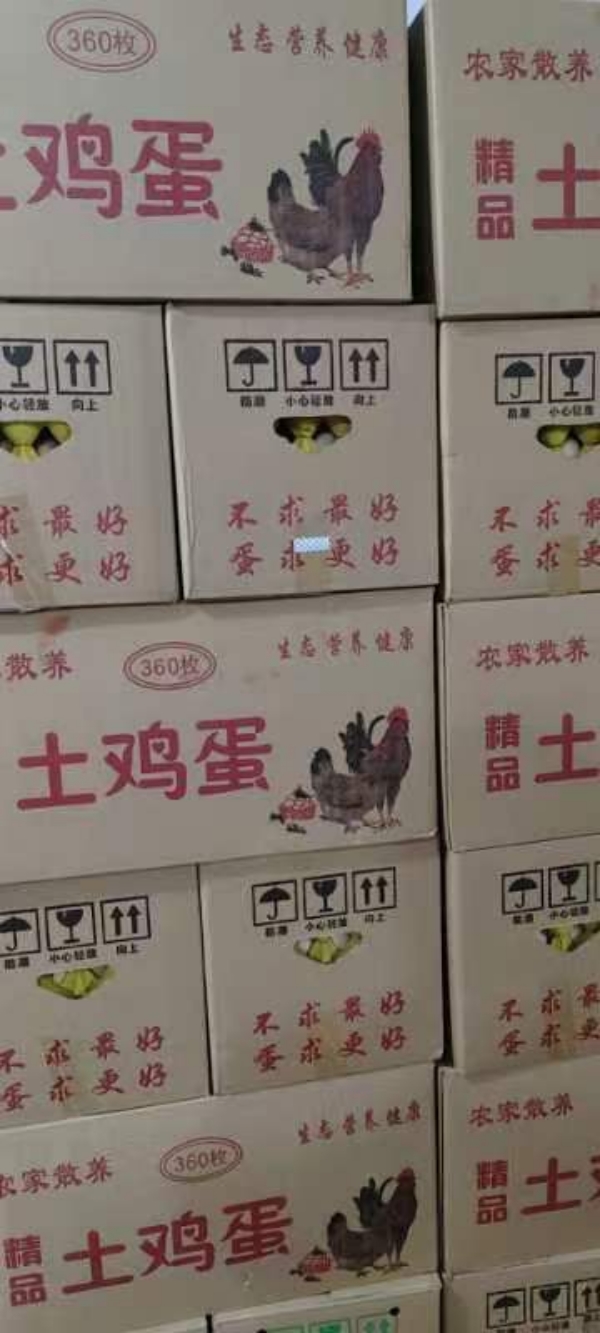 土鸡蛋批发，安徽淮河边，，黑凤鸡，花凤鸡，