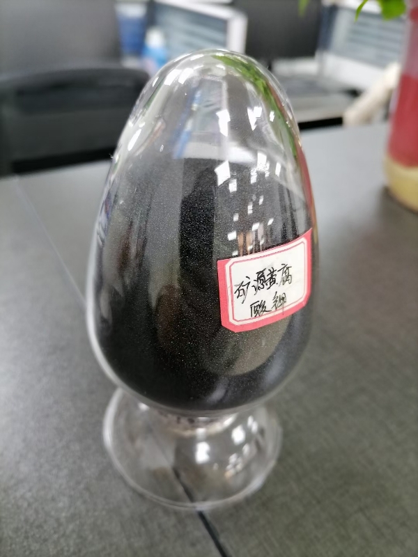 矿源黄腐酸钾