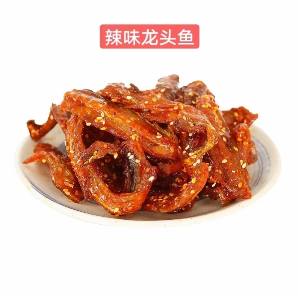 产地长期大量供应：即食鱼仔，海鲜食品，熟食批发