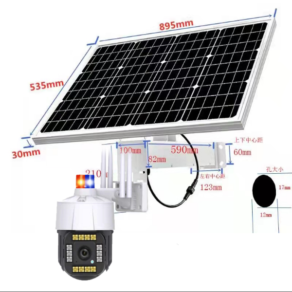 太阳能4G监控摄像头适合果园鱼塘