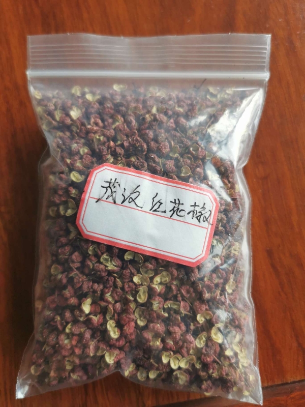 陇南，茂县，汶川，汉源原产地干花椒