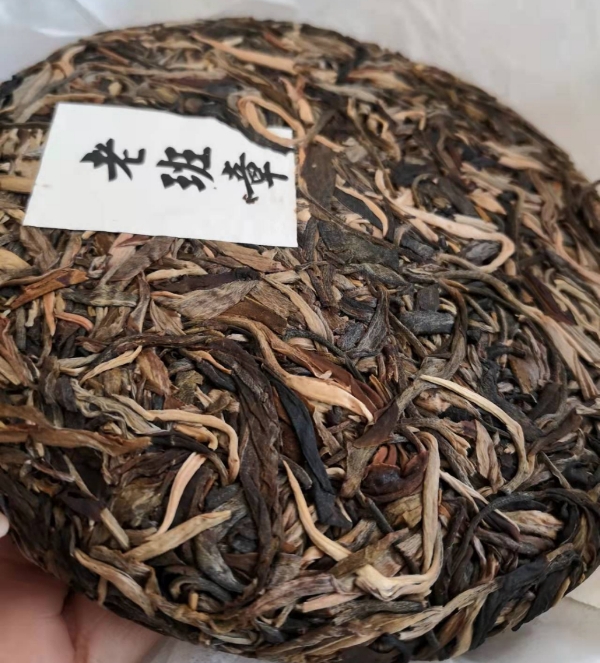 云南省西双版纳州勐海县老班章普洱生茶