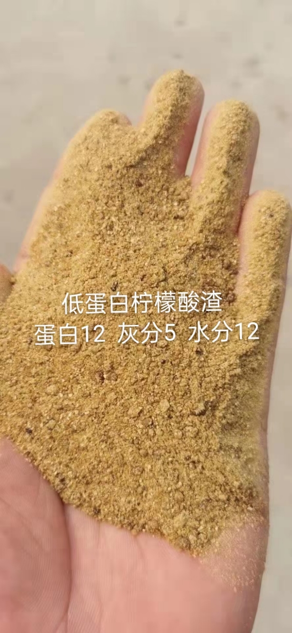 各种饲料原料麸皮花生粕竹粉猫砂专用豆渣专用猫砂酒糟