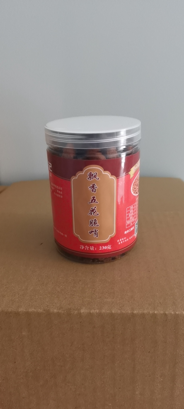 贵州特色农民产品，辣椒，脆哨味道是你想象不到的