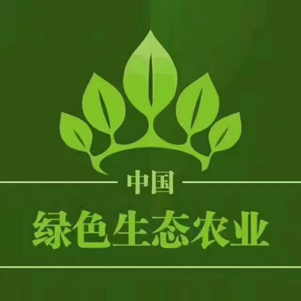 生态防草布厂家直销价格优惠质量保证