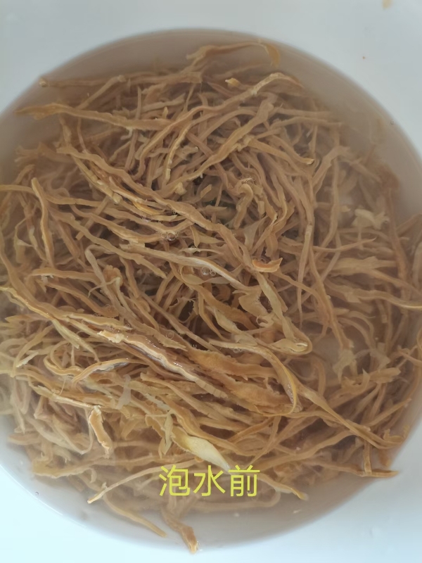 竹笋丝 台湾麻竹品种笋丝 嫩笋丝 发酵笋丝