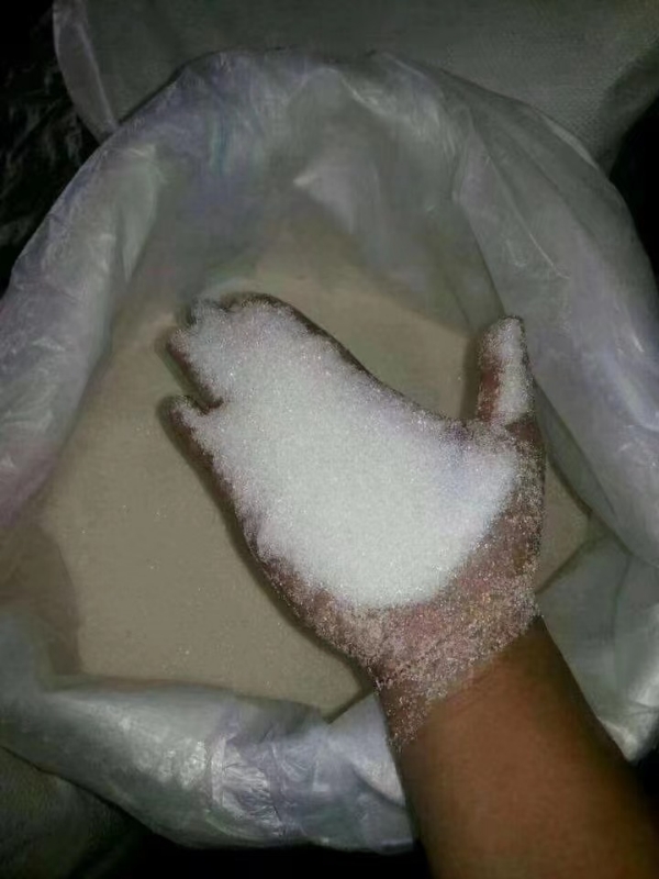 巴西白砂糖期货，一级白糖，非诚勿扰!