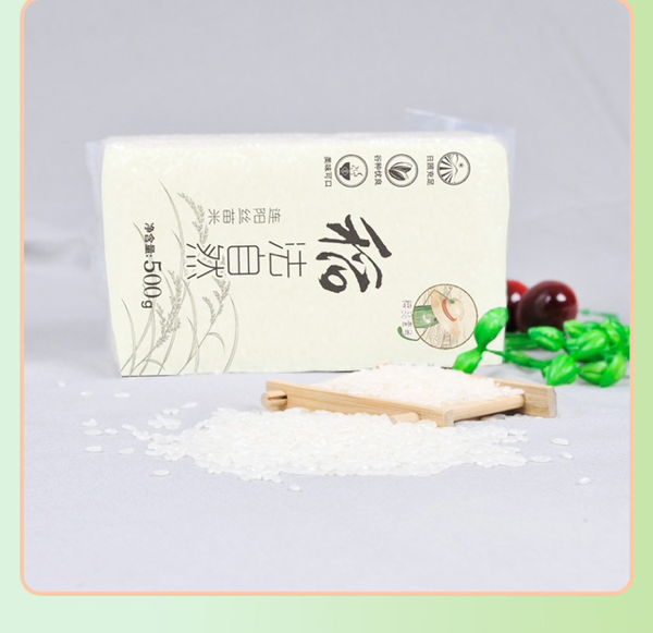 穰品壹号连阳丝苗米500g/袋(真空包装)