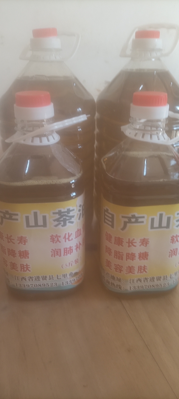 江西省进贤县七里乡油茶生产基地山茶油