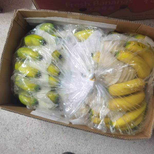 供应链香蕉