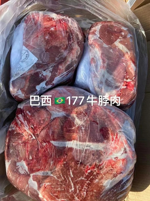 牛脖肉，胸肉，牛肚蹄筋，肋条