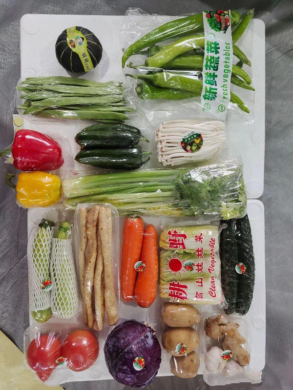 山东寿光·生鲜蔬菜