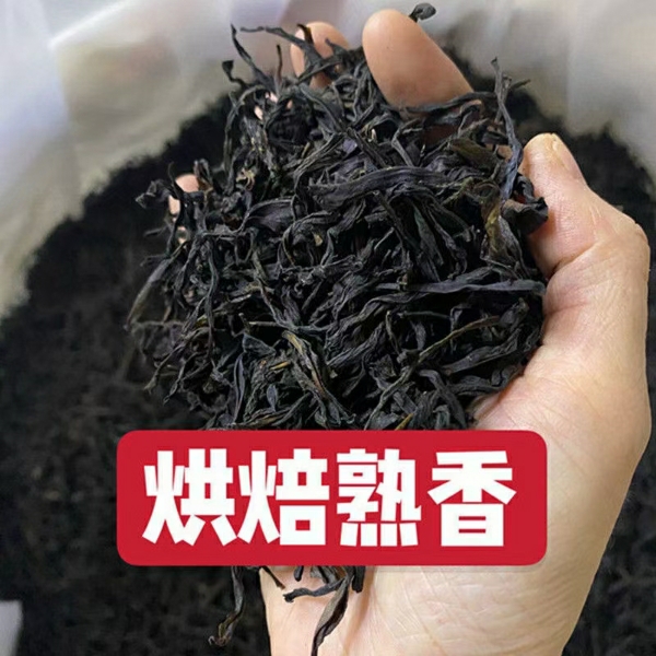 广东梅州西岩山茶（鸭屎香）