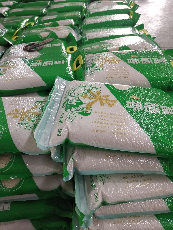 富硒香米，来自全国粮食生产先进标兵县安徽省霍邱县。