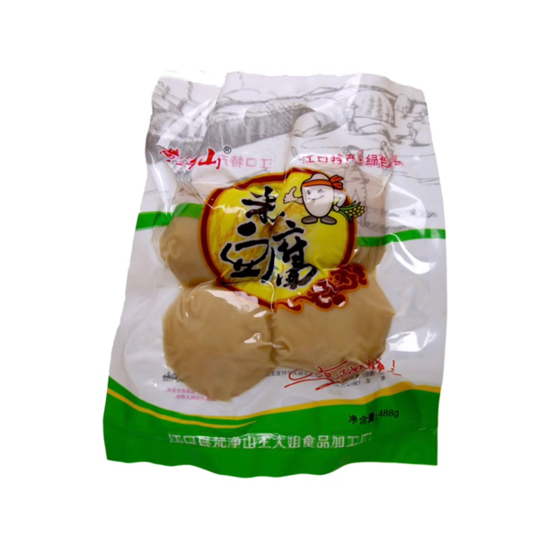 贵州特产江口米豆腐铜仁灰碱粑手工凉拌圆形状米豆腐