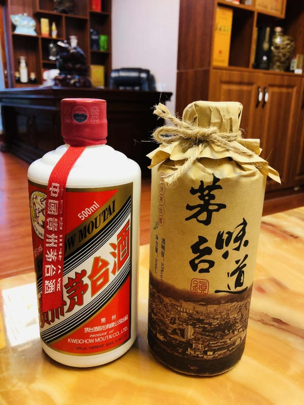 酱香白酒