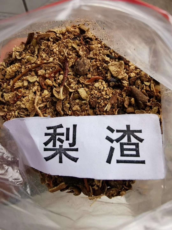 梨渣现货大量出售，营养价值高，适口性强