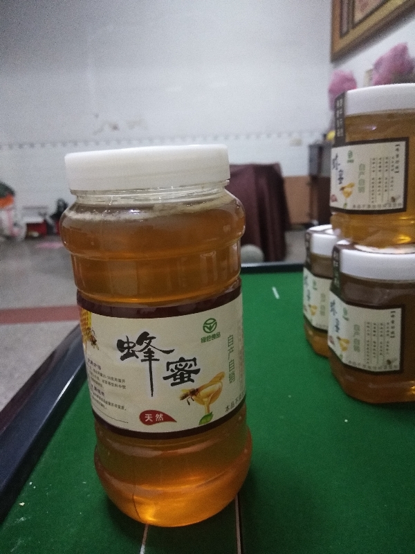 农家自己养殖土蜂蜜中蜂蜜百花蜜