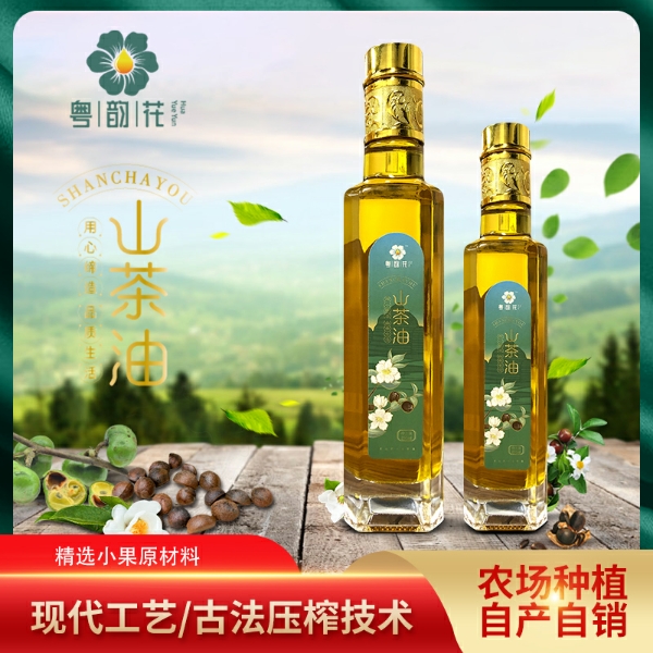 自产自销纯正山茶油大量供应